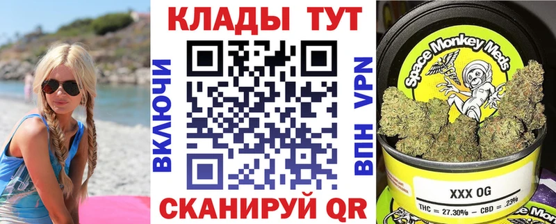 Амфетамин Коломна