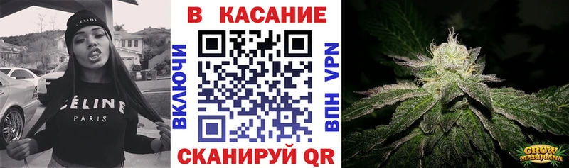 Наркотические вещества Коломна А ПВП  АМФЕТАМИН  Меф мяу мяу  ГАШИШ  Кокаин 