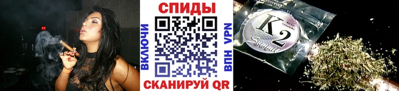 мега ссылки  Коломна  Бутират буратино 