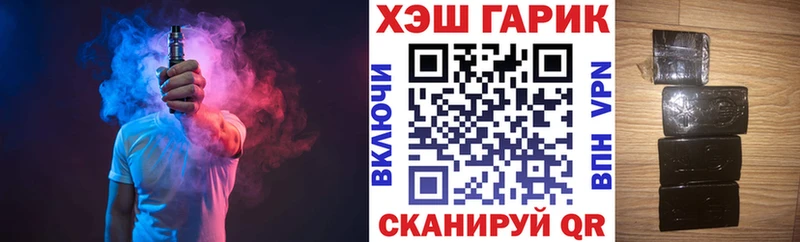 наркотики  Коломна  ГАШ убойный 