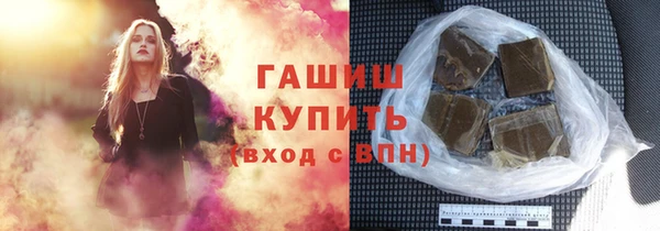 а пвп мука Верея