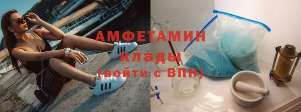 а пвп мука Верея