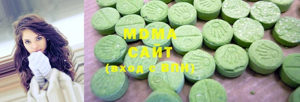 мет Бугульма