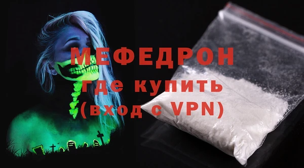 круглые Верхнеуральск