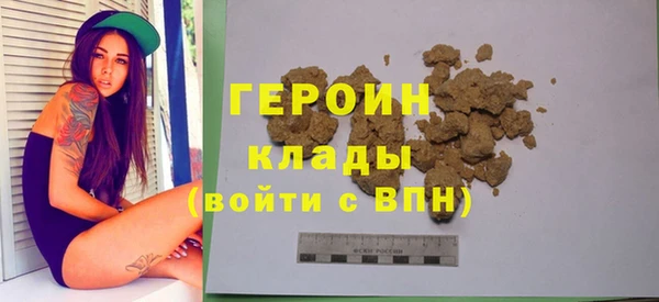 мет Бугульма