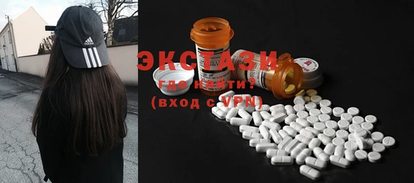 круглые Верхнеуральск