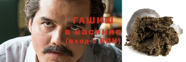а пвп мука Верея