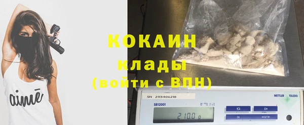мет Бугульма
