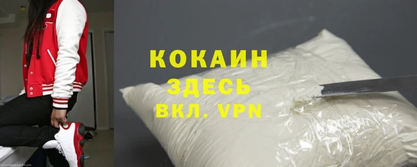 круглые Верхнеуральск