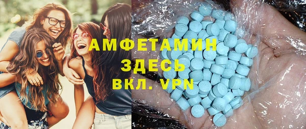 а пвп мука Верея