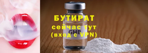 круглые Верхнеуральск