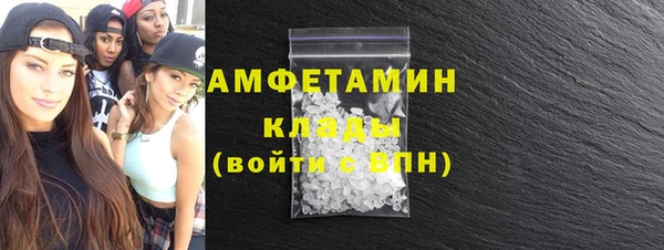а пвп мука Верея