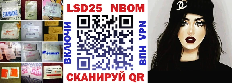купить наркоту  Коломна  Лсд 25 экстази кислота 