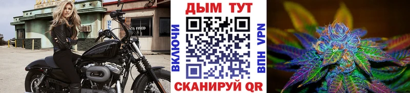 Шишки марихуана семена  kraken tor  Коломна  где продают  